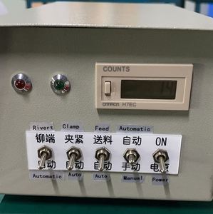 Câble IPX ipex i-pex connecteur sertisseuse - Product Image 4