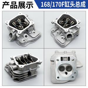 Repuestos para Bomba de Agua de Generador de Gasolina 170; Conjunto de Cabeza de Cilindro de Alta Calidad para Cortadora de Carreteras 2-8KW 190 - Product Image 3