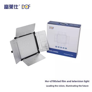 Lampe LED Fulaisi DOF haute puissance à piles pour photographie et vidéo, idéale pour le cinéma, la vidéo et l'appareil photo, modèle <span class=keywords><strong>D700S</strong></span>, fabriquée en Chine - Product Image 5