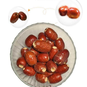 Lanche por atacado doce crocante congelado seco jujuba data vermelha congelado preço de desmoronar pedaços de frutas - Product Image 1