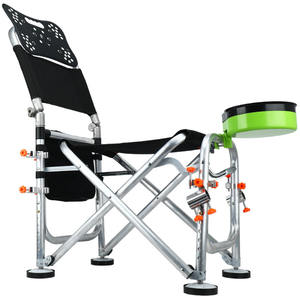 Chaise de pêche pliable Knight avec dossier réglable, structure métallique et plateau pour la pêche en extérieur - Product Image 1