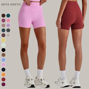 Shorts Deportivos de 3 Puntos con Control de Abdomen y Levantamiento de Glúteos, Elásticos en 4 Direcciones, Transpirables, Ligeros, de Nailon/Spandex para Entrenamiento - Product Image 1