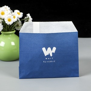 White Black Paper Bag With Logo Custom Brown Kraft Paper Bags With Handle Kraft Paper Shopping Bag With Your Own Logo - Product Image 3
