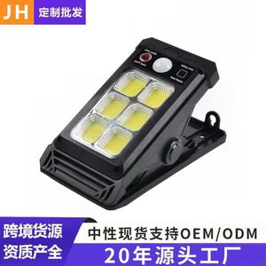 Solar Powered Wall Light Led With Sensor Waterproof Outdoor Indoor Fence Courtyard Clip Light Yx 528cob 6 4 Model - Product Image 5