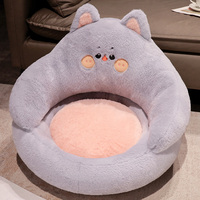 Coussin animal bureau sédentaire taille mignon coussin de chaise super doux siège chaise pet coussins
