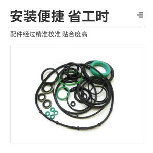 Kit de Reparación de Motor JCB, Juego de Juntas de Cilindro Diésel JCB444 448 para Maquinaria de Construcción - Product Image 3