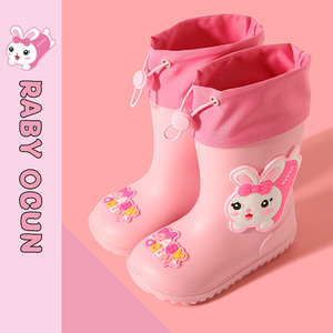 Fröhliche <span class=keywords><strong>Mario</strong></span> Kinder-Regenstiefel, Cartoon-Kleinkinder-Schuhe, Jungen Mädchen Baby Weiche Sohle Rutschfeste Regenstiefel für Kinder - Product Image 2