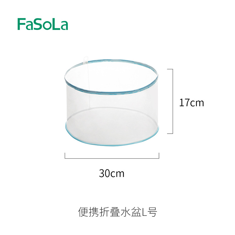 Portable folding basin (large size)