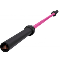 Barre de musculation ONESTARSPORTS pour entraînement de force des triceps
