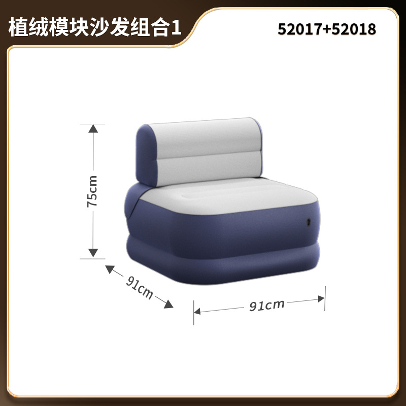 Modular sofa (stool-style, straight backrest) 5201752018