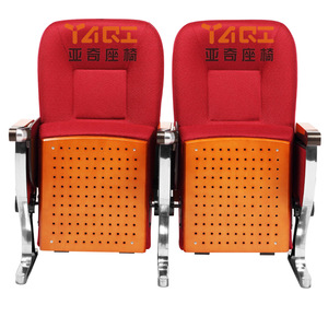 Silla de auditorio Yachi Seat de aleación de aluminio y madera maciza YA-L801 Claret con pasamanos, plegable, en fila. - Product Image 2