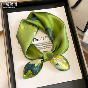 Foulard Quadrato in Seta con Logo Personalizzato all'Ingrosso, Bandane Stampate per Donne, Sciarpe Eleganti e Fotogeniche - Product Image 5