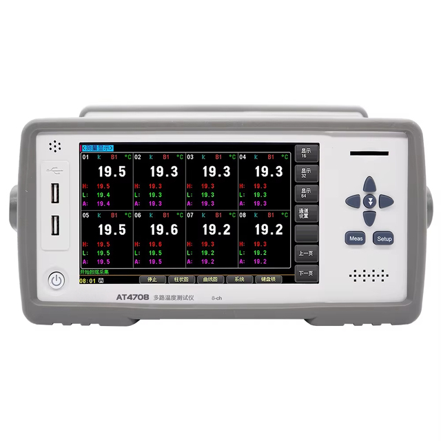 AT4708 Multi-Channel Temperature Meter Data Logger Industrial Thermometer