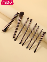 MSQ Set Rias Profesional 2-in-1 8pcs Ramah Perjalanan Gagang Kayu Alami Kuas Kipas Alis Concealer Eyeliner Cukur Wajah