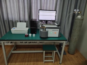 HXRF-QP880 휴대용 금속 해석기 분광계 광학적인 방출 분광계 - Product Image 3