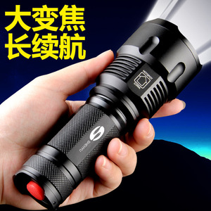 Lampe torche LED au xénon super lumineuse longue portée, haute puissance, rechargeable, multifonctionnelle pour la maison et l'extérieur - Product Image 3