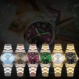 Montres à quartz CURREN 9095, élégantes et tendance, chiffres romains, bracelet en acier inoxydable simple et élégant, montre-bracelet pour femmes et filles - Product Image 6