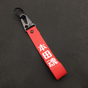 कस्टम लोगो जेट टैग कुंजी श्रृंखला कढ़ाई चाबी का गुच्छा मोटरसाइकिल कार कुंजी टैग उपहार अच्छी गुणवत्ता प्रत्यक्ष निर्माता कस्टम लोगो - Product Image 2