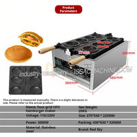 Machine à burgers UFO commerciale pour glaces et sandwichs, 110V, pour le marché international, avec fonction de chauffage de petits pains