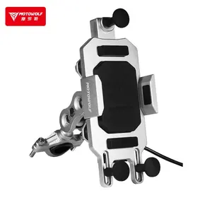 Motowolf Waterproof and anti-shake high quality Aluminum custom cp holder for motorcycle phone with charger for bike