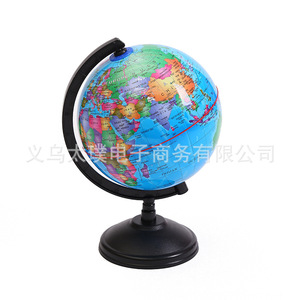 20ซม. - Product Image 2