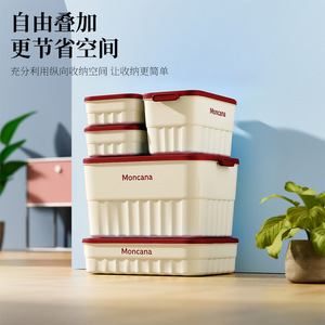 Moncana Storage <b>Box</b> With Lid Large Capacity Stackable Airtight For Toys Snacks Clothing Organizing - Product Image 4