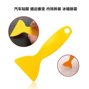 Car Window Tinting <b>Scraper</b> Plastic Lemon Yellow And Black Anti Scratch For Film Application And <b>Cleaning</b> - Product Image 4