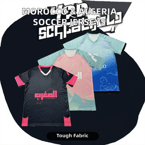 Ensemble de maillots de football ZIYECH HAKIMI édition spéciale 25/26, maillot de football du Maroc 24/25, Algérie <span class=keywords><strong>MAHREZ</strong></span>, maillot de foot été automne 100% - Product Image 3