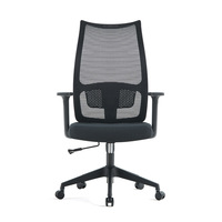 Vente en gros chaise pivotante chaise de bureau avec soutien lombaire maille ergonomique avec accoudoir