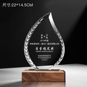 Guangdong Wholesale <b>Cheap</b> K9 Crystal Trophy with Wooden Base and Custom logo Mix and Match Freely for <b>Gifts</b> and Souvenir - Product Image 2