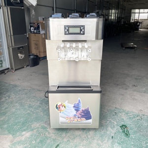 <span class=keywords><strong>CE</strong></span> Phê Duyệt Thương Mại Mềm <span class=keywords><strong>Ice</strong></span> <span class=keywords><strong>Cream</strong></span> Máy Hỗn Hợp 5 Hương Vị Mềm <span class=keywords><strong>Ice</strong></span> <span class=keywords><strong>Cream</strong></span> Máy Để Bán <span class=keywords><strong>BQL</strong></span>-F58 - Product Image 2