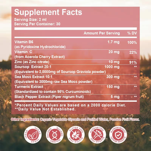 สารสกัดน้ำจากฝรั่ง (สกัดเหลว) |   หยดสารต้านอนุมูลอิสระประสิทธิภาพสูงเพื่อการป้องกันเซลล์และเสริมสร้างภูมิคุ้มกัน ปราศจากแอลกอฮอล์ สำหรับผู้ใหญ่ - Product Image 6