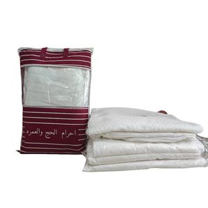 2 pcs 110X 210cm <span class=keywords><strong>hajj</strong></span> giá thấp nóng bán Chất lượng cao ehram <span class=keywords><strong>ihram</strong></span> <span class=keywords><strong>hajj</strong></span> và umrah đặt bông 1000gsm customizable100 % Cotton mềm - Product Image 6