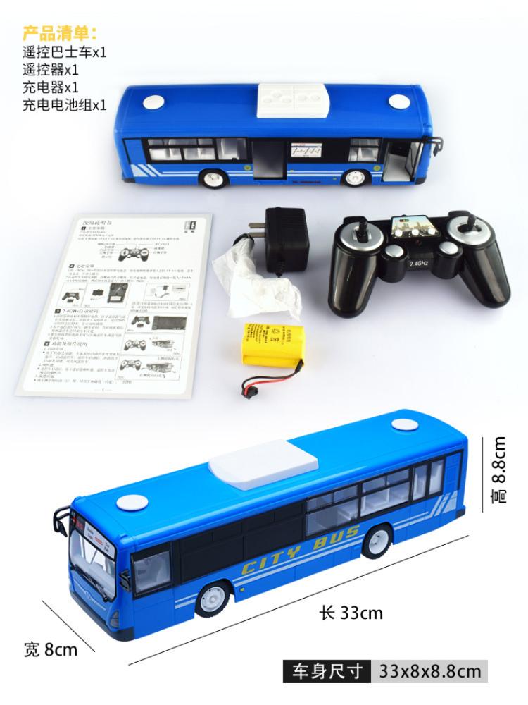 Efaso RC Bus E635-003 1:32 – Autobús Teledirigido Con Luces, Sonido Y Puertas Móviles