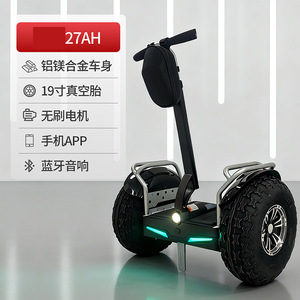 Véhicule électrique intelligent à deux roues MZSD8, scooter auto-équilibrant tout-terrain à gros pneus pour les trajets quotidiens - Product Image 3