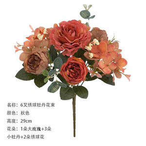 Boules de fleurs artificielles en soie rouge et orange de style moderne, faites à la main, avec ruban en <span class=keywords><strong>organza</strong></span>, décoration suspendue pour <span class=keywords><strong>mariage</strong></span> et fête des mères - Product Image 5
