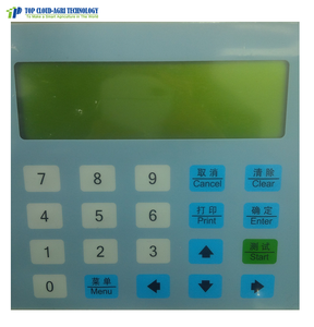 Detector de Enfermedades de Plantas Agrícolas y Plagas Insecticidas - Product Image 6