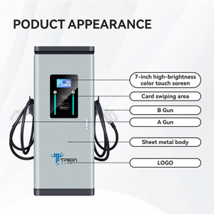 Cargador Rápido TPSON Serie FastCharge-120 de 120kW GBT con Pago por Aplicación para Carga en Zonas de Servicio - Product Image 2