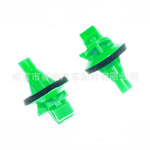 คลิปยึดขอบตัวถัง Shuangxuan รุ่น 7549260020 สำหรับ Toyota Land Cruiser Prado ตัวล็อคพลาสติก - Product Image 4