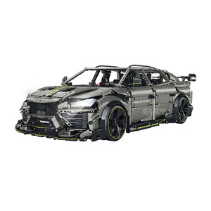 Nouvelle Voiture de Course Sportive Technologique 10636 1:8, Blocs de Construction pour Drift, Voiture Télécommandée, Jouet d'Assemblage Haute Difficulté pour Garçons - Product Image 1