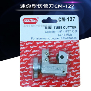 คูลแม็กซ์ มินิทูบคัตเตอร์ CM-127 3-16MM สำหรับท่ออ่อนอะลูมิเนียมทองแดง - Product Image 1