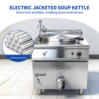 Bouilloire électrique commerciale, marmite électrique verticale, acier inoxydable, grandes marmites de cuisson, équipement de cuisine professionnel