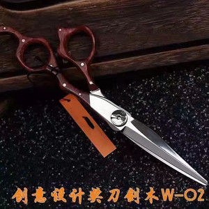 Ciseaux à cheveux VG10 personnalisables, 6 pouces, ciseaux plats, ciseaux à effiler, pour droitiers, usage professionnel, marque privée sous licence - Product Image 3