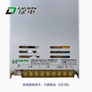 Lrs Lrs-05-300 แหล่งจ่ายไฟแบบสวิตชิ่ง 5V 60A 300W Ac Dc จ่ายไฟเดี่ยว สำหรับจอ LCD วิดีโอวอลล์ ไฟส่องสว่างในเมือง - Product Image 1