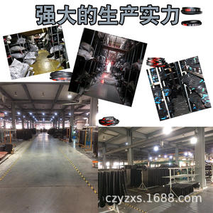 สายพานวีบีเอ็ที XPC2000/2120/2150/2240/2360/2450/2500 สำหรับระบบส่งกำลัง - Product Image 4