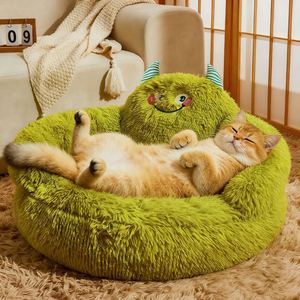 Luxury Custom Monster Elevated Dog & <b>Cat</b> Bed Large Dogs Long Plush Fabric PP Cotton Sponge Warm Cover Modern Comfortable - Product Image 2