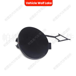 Couverture de attelage de remorque Vehicle Wolf Lake pour VW Golf 7, matériau ABS, 8K5807441 - Product Image 4