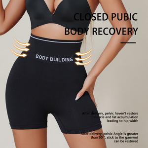 Eo Cao Cộng Với Kích Thước Liền Mạch Shapewear Quần Short Slim Butt Nâng Lên Eo Huấn Luyện Viên Kiểm Soát Công Ty Tummy Shaper Quần Lót - Product Image 1