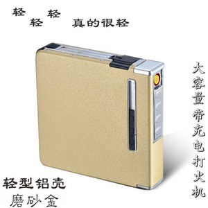 Boîte à cigarettes automatique à éjection de fumée, étanche, avec briquet électrique USB intégré, style dessin animé, capacité 20 cigarettes - Product Image 4