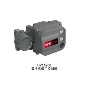 ตัวควบคุมตำแหน่งวาล์วอัจฉริยะ Fisher DVC6200 แบบดิจิตอล พร้อมระบบสื่อสาร Hart สำหรับวาล์วควบคุม - Product Image 5